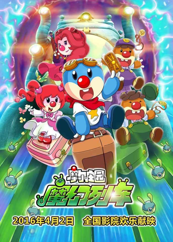 马斯克发布脑机接口公司“心灵感应”