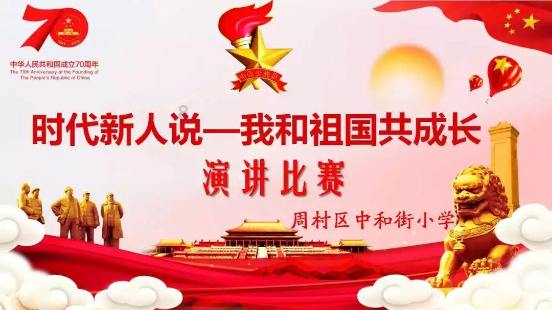 大比分领先