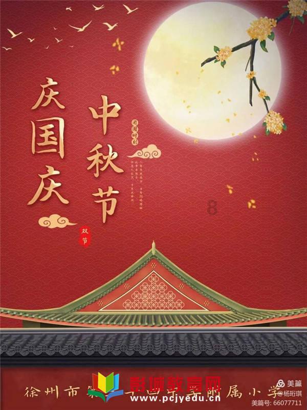 市民主动参与送关爱