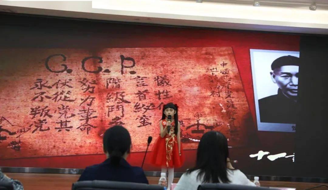 奥莉的夏威夷之旅